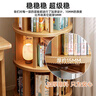 林之語實(shí)木旋轉(zhuǎn)書架360度書柜置物架落地一體靠墻移動兒童轉(zhuǎn)角立式書架 【80%選擇】六層44*197.8CM 曬單實(shí)拍圖
