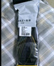 邁高樂7A抗菌 30°足弓飽滿支撐扁平足久站不累腳運(yùn)動鞋墊徒步用 39-40 曬單實(shí)拍圖