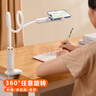 簡(jiǎn)木格手機支架 床頭懶人支架 桌面伸縮360°旋轉支撐架萬(wàn)向夾手機架網(wǎng)課追劇直播拍攝宿舍被窩看劇神器 懶人床頭支架【360°輕松萬(wàn)向調節丨比穩更穩】 曬單實(shí)拍圖