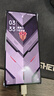 努比亞（nubia）Z60Ultra領(lǐng)先版 真全面屏12GB+256GB競速黑 第三代驍龍8領(lǐng)先版 三主攝 5G手機【蘇超】 國家補貼 曬單實(shí)拍圖