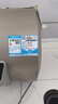 海爾（Haier）熱水器電熱水器2200/3300W變頻速熱家用儲(chǔ)水式一級(jí)能效節(jié)能省電內(nèi)膽免清6.5倍增容海爾智家Leader 60L 2200W P1/雙管變頻/節(jié)能速熱 曬單實(shí)拍圖