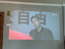 當(dāng)貝F7 Pro 4K云臺(tái)投影儀 家用高清護(hù)眼三色激光 臥室家庭智能電視影院國(guó)家補(bǔ)貼20%（ 3000lm 4+64G） 曬單實(shí)拍圖