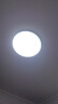 TCL客廳燈led吸頂燈全屋燈飾陽(yáng)臺(tái)現(xiàn)代簡(jiǎn)約高顯指臥室三防燈無(wú)憂安裝 曬單實(shí)拍圖