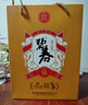 碧春酒碧春伍53度醬香型白酒送禮貴州老酒純糧釀造兩瓶裝 曬單實(shí)拍圖