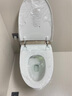恒潔（HEGII）智能馬桶H5Pro 感應自動(dòng)翻蓋舒沐洗泡沫盾無(wú)水壓限制HC0972U-305 曬單實(shí)拍圖