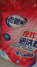 老管家爆炸鹽泡洗粉6斤洗衣粉非皂粉洗衣液薰衣草香持久留香去污除菌 曬單實(shí)拍圖