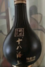 十八酒坊衡水老白干 醇柔10 老白干香型白酒38.8度 480ml*4瓶 整箱送禮 曬單實(shí)拍圖
