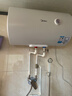 美的（Midea）儲水式電熱水器家用洗澡一級能效節能省電小尺寸安全速熱恒溫防漏電防電墻國家補貼 A5/A66/JM1pro 50L 2000W 一級節能【2-3人洗】A66 曬單實(shí)拍圖
