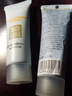 怡思?。↖SDIN）防曬霜隔離50ml SPF50面部敏感肌學(xué)生軍訓(xùn)防曬女男士通勤高倍持久 曬單實(shí)拍圖