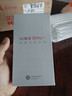 WIKO華為智選 Hi暢享70 Pro 5G新品 18天超長(cháng)待機鴻蒙生態(tài)智能手機 曜金黑 256GB【贈話(huà)費券】國家補貼 曬單實(shí)拍圖