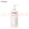 茱莉蔻（Jurlique）玫瑰柔膚護手乳300ML 補水保濕深層滋潤防干裂手霜   曬單實(shí)拍圖