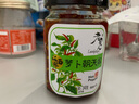 老實(shí)人辣椒醬江西豐城特產(chǎn)特辣超辣調味拌飯拌面下飯腸粉菜蒜蓉朝天椒 蘿卜朝天椒 1罐240g 曬單實(shí)拍圖