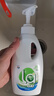 威露士?jì)纫聝?00ml 抑菌除螨內衣內褲洗衣液 內衣褲手洗專(zhuān)用除菌去血漬 曬單實(shí)拍圖