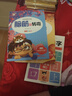 腦筋急轉彎謎語(yǔ)大全小學(xué)注音版小學(xué)生課外閱讀書(shū)一二三年級閱讀課外書(shū)6-12歲兒童猜謎語(yǔ)漫畫(huà)四大名著(zhù) 【2冊】腦筋急轉彎+謎語(yǔ)大全 曬單實(shí)拍圖
