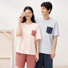 京東京造10A抗菌純棉睡衣女短袖套裝25春夏情侶家居服粉色XL 曬單實(shí)拍圖