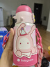 babycare兒童三飲保溫杯水杯水壺寶寶學(xué)飲吸管杯316L不銹鋼學(xué)生上學(xué)3-6歲+ 曬單實(shí)拍圖