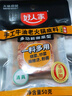 好人家手工牛油老火鍋底料50g*10袋 一人食小塊裝冒菜串串麻辣燙調味料 曬單實(shí)拍圖