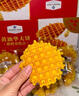 Member's Mark 黃油華夫餅(烘烤類糕點) 1.02kg 1.02kg 曬單實拍圖