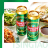 青島啤酒（TsingTao）經(jīng)典系列濃郁麥香500ml*24聽（多廠生產(chǎn)隨機發(fā)貨）中秋節(jié)送禮 曬單實拍圖