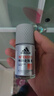 阿迪達斯 （adidas）八氯羥鋁鋯男士走珠止汗露香體液（清風(fēng)+暢爽+勁能）50ml*3 留香 曬單實(shí)拍圖
