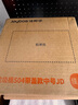 佳幫手廚房垃圾桶家用帶蓋中號免彎腰懸空壁掛式廚余廁所衛生間客廳收納 曬單實(shí)拍圖