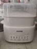 蘇泊爾（SUPOR）電燉盅電燉鍋隔水燉煮家用煲湯鍋燕窩燉盅4.5L燉湯鍋蒸燉一體多功能鍋DZ25FC873【國(guó)家補(bǔ)貼】 曬單實(shí)拍圖