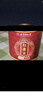 仁和紅參片人參片精選切片吉林長白山紅蔘無糖氣血滋補養(yǎng)生品50g/罐 曬單實拍圖