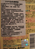 VAPE未來(lái)驅蚊水液噴霧日本進(jìn)口戶(hù)外便攜防蚊蟲(chóng)叮咬液孕嬰兒童 戶(hù)外金色（皂香味）便攜裝60ml-香港直郵 曬單實(shí)拍圖