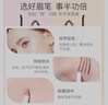 資生堂日本資生堂六角眉筆女防水持久自然初學(xué)者木質(zhì)芯正品鉛筆畫(huà)野生眉 4號灰色*2 曬單實(shí)拍圖