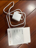 綠聯(lián)45W氮化鎵充電頭多口充電器USB/Type-C雙口快充頭 適用iPhone16e15ProMax三星華為小米手機iPad 曬單實拍圖