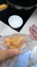 悅味紀 鮮肉雞蛋漢堡520g 4只 肉餅餡餅 空氣炸鍋半成品學(xué)生早餐速食 曬單實拍圖