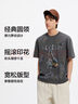 森馬（Semir）短袖T恤男手繪涂鴉搖滾風(fēng)上衣2025純棉夏裝街頭潮流109325100117  曬單實(shí)拍圖