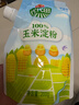 海天 玉米淀粉200g 生粉 帶嘴 烹調(diào)勾芡 食用蛋糕面包烘焙原料調(diào)味品 曬單實(shí)拍圖