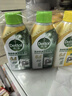 滴露（Dettol）洗衣機清洗劑金裝版250ml檸檬*2+松木*2洗衣機深度清潔劑除垢殺菌 曬單實拍圖