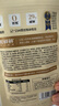 松鮮鮮松茸調味料90g【減鈉29% 0添加】代替鹽雞精味精炒菜燉湯煲湯調味 曬單實(shí)拍圖