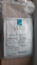 理膚泉B5面膜PRO5片【體驗裝】補水保濕緊急修護受損舒緩泛紅情人節禮物 曬單實(shí)拍圖