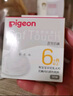 貝親（Pigeon）自然實感第3代啟銜奶嘴 寬口徑奶嘴 L號-1只裝 6個月以上 BA132 曬單實拍圖