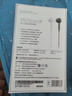 漫步者（EDIFIER）H180Plus Type-C有線耳機 在線會議耳機 K歌耳麥 Hi-Res金標認證 適用于華為小米oppo手機  白色 曬單實拍圖
