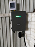 恩造7KW直流充電樁九孔家用快充4G+藍牙 適用特斯拉理想小米YU7小鵬紅旗MEQ5蔚來奧迪寶馬華為問界 7KW九孔直流樁-預約充電（熱賣） 裸樁 曬單實拍圖