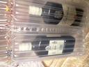 百齡壇(Ballantines)特醇 調和威士忌750ml 進(jìn)口洋酒*2瓶 曬單實(shí)拍圖