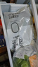 君樂(lè )寶簡(jiǎn)醇 0蔗糖 100g *20袋  低溫酸奶酸牛奶 源頭直發(fā) 包郵 曬單實(shí)拍圖