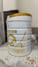 合生元（BIOSTIME）派星 嬰兒配方奶粉 1段(0-6個(gè)月) 法國(guó)進(jìn)口 800克 新國(guó)標(biāo) 曬單實(shí)拍圖