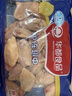 華都食品 單凍翅中 2斤 出口級雞翅中  炸雞翅烤翅鹵雞翅燒烤食材 曬單實拍圖