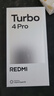 小米（MI）REDMI 紅米Turbo4 Pro 國家補貼 第四代驍龍8s IP68防水 小米紅米新品5G手機 黑色 12GB+256GB 【官方標配】 曬單實(shí)拍圖