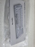 羅技（Logitech）ALTO KEYS K98M 琥珀系列 AI客制化無(wú)線(xiàn)機械鍵盤(pán) 熱插拔大理石軸 白色 曬單實(shí)拍圖