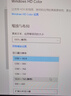 畢亞茲 VGA轉(zhuǎn)HDMI轉(zhuǎn)換器帶音頻 高清視頻轉(zhuǎn)接頭 華為小米筆記本連接電視機(jī)顯示器投影儀 ZH32-黑 曬單實拍圖