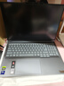 ThinkPad【國家補貼20%】聯(lián)想ThinkBook 16p設計師本2025 英特爾酷睿 學生辦公游戲設計AI獨顯筆記本電腦 U7-255HX 16G 1T 5060 2.5K 曬單實拍圖