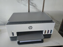惠普（HP）678 彩色連供自動(dòng)雙面多功能噴墨打印機(jī) 無線連接 微信打印 復(fù)印掃描 家用作業(yè) 曬單實(shí)拍圖