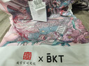 BKT護腰坐墊護腰久坐神器辦公室人體工學(xué)椅腰靠墊加大坐姿椅生日禮物 曬單實(shí)拍圖