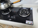 威力燃?xì)庠蠲簹庠铍p灶家用鴛鴦灶5.2kW天然氣液化氣嵌入式臺(tái)式灶具大火力一級(jí)能效節(jié)能猛火爐具爐盤 鋼化玻璃+智能定時(shí)+5.2KW九腔猛火 熄火保護(hù) 管道天然氣【12T】 曬單實(shí)拍圖